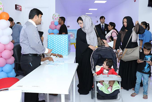 Thumbay hospital Dubai 1
